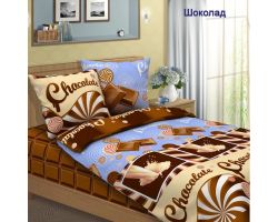 Постельное белье "Шоколад" 
