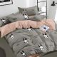 Постельное белье из сатина "FRENCH BULLDOG" двусторонний с компаньоном