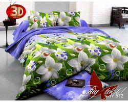 Постельное белье 3D "XHY672"  