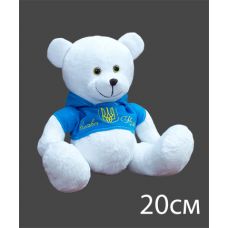 Белый мишка Патриот!