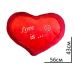Подушечка сердечко Love is... Валентинка