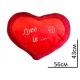 Подушечка сердечко Love is... Валентинка
